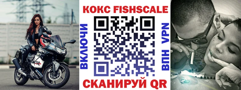 магазин продажи   Дальнегорск  нарко площадка наркотические препараты  Кокаин Боливия 