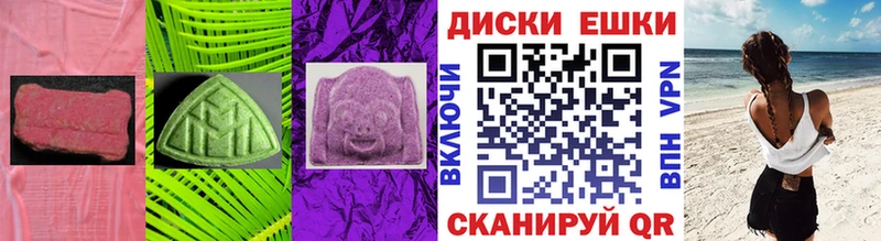 kraken tor купить закладку сайты даркнета как зайти ЭКСТАЗИ 280мг Дальнегорск
