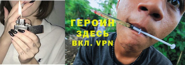 хмурый Семикаракорск