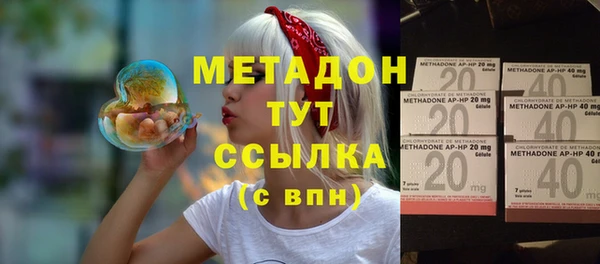 прущая мука Богданович