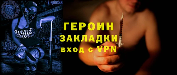 не бодяженный Семилуки