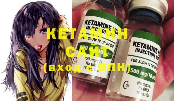 прущая мука Богданович