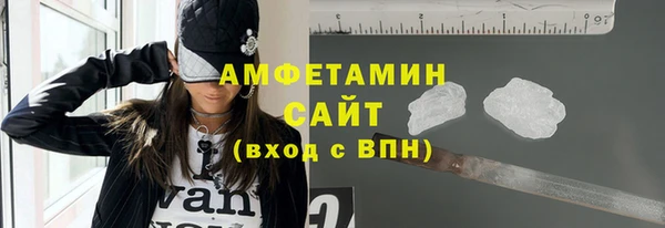 винт Беломорск
