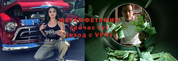 хмурый Богородицк