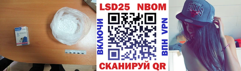 что такое наркотик  Дальнегорск  LSD-25 экстази ecstasy 